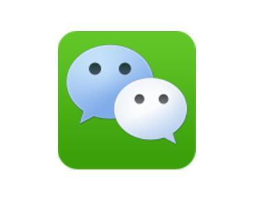 珠海微信營(yíng)銷(xiāo)公司 - 微網(wǎng)站建設(shè)