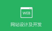 網站上寫的原創文章百度不收錄怎么辦