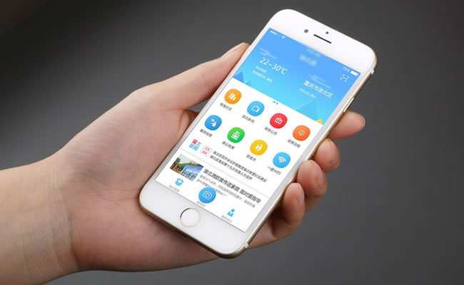 珠海智慧社區小程序/APP開發免費咨詢電話：400-000-1280